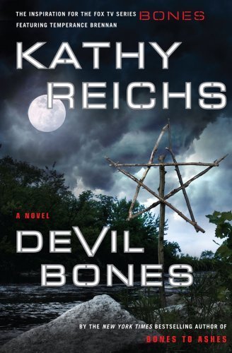 Devil Bones -- w/ Dust Jacket