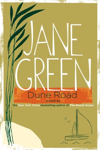 Dune Road: A Novel (Hardcover)