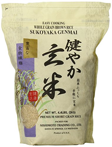 Book Cover Sukoyaka Brown Rice, Genmai, 4.4-Pound