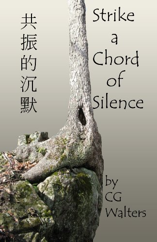 Strike a Chord of Silence