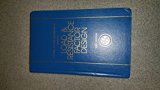 Manual of Steel Construction: Load and Resistance Factor Design