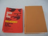 Archer At Large: Three Great Lew Archer Novels of Suspense - The Galton Case, The Chill, Black Money