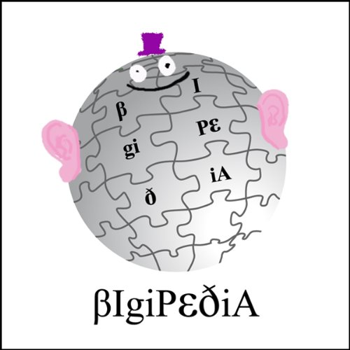 Bigipedia: The Complete Series 1