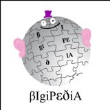 Bigipedia: The Complete Series 1