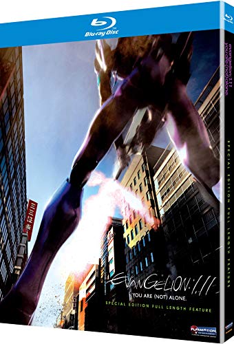 Evangelion: 1.11 You Are {Not} Alone [Blu ray] [Blu-ray]