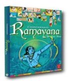 Chandamama' Ramayana - An epic Journey