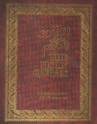 Quran with English Translation
