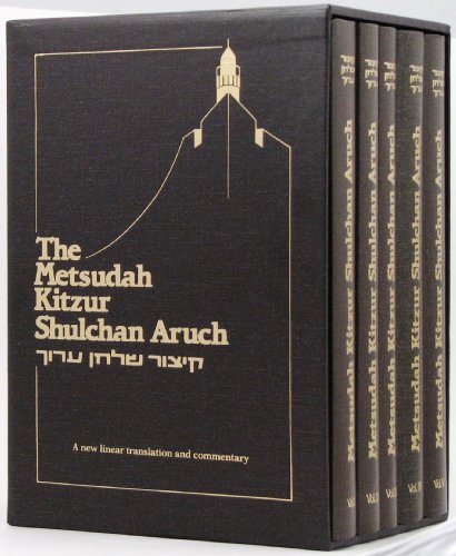 Metsudah Kitzur Shulchan Aruch 5 Volume Set