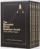 Metsudah Kitzur Shulchan Aruch 5 Volume Set