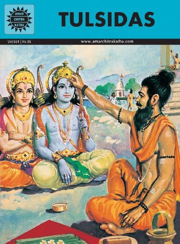 Tulsidas ( Amar Chitra Katha Comics )