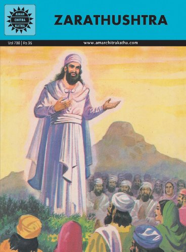 Zarathushtra ( Amar Chitra Katha Comics )
