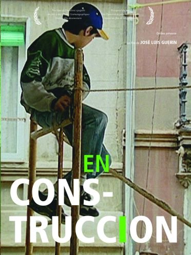 En construcción
