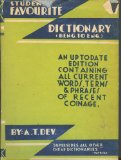 Students Favorite Dictionary (Bengali to English)