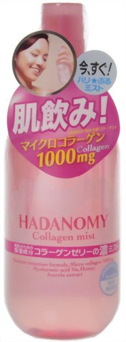 Sana By Noevir Hadanomy Deep Mist 8.5floz./250ml (japan import)
