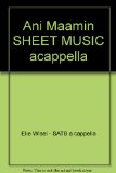 Ani Maamin SHEET MUSIC acappella