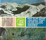 Taiwan, Republic of China East-Weat Cross island Highway