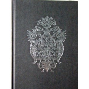 Baneful Magick (Baneful Magick)