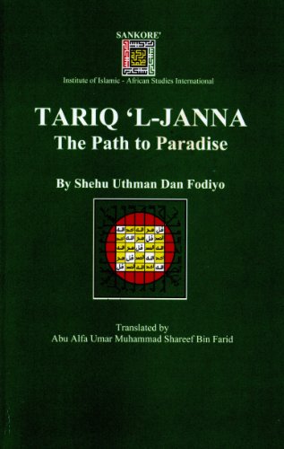 Tariq 'L-Janna The Path to Paradise