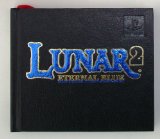 Lunar 2 Eternal Blue