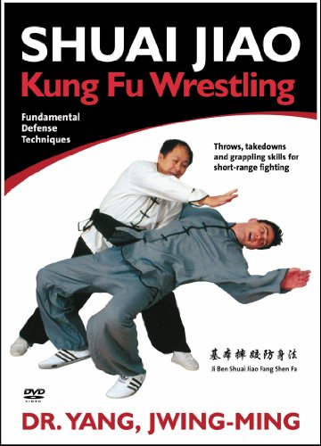 Shuai Jiao: Kung Fu Wrestling DVD