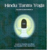 Hindu Tantra Yoga