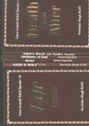 Guru Granth Sahib Speaks - A Set of 6 books (ENGLISH+PUNJABI)