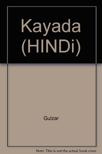 Kayada (HINDi)