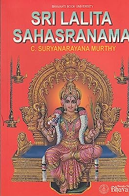 Sri Lalita Sahasranama