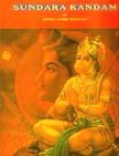 Sundarakandam of Srimad Valmiki Ramayana