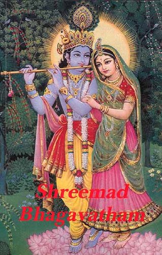 Shreemad Bhagavatham