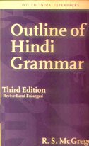 Outline of Hindi Grammar