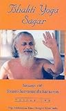 Bhakti Yoga Sagar -Vol - II
