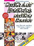 Rapidex English Speaking Course through TAMIL
