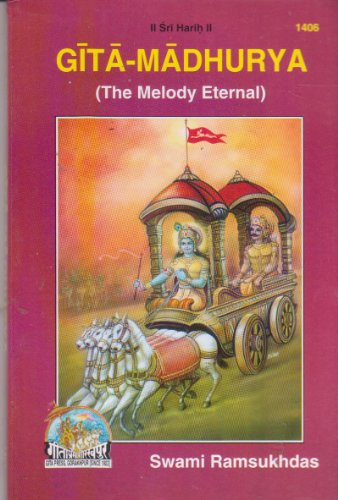 Gita Madhurya: The Melody Eternal - 487
