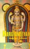 Narayaneeyam - Bhagavata Condensed