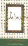 Jahanara