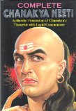 Complete Chanakya Neeti (ENGLISH+SANSKRIT)