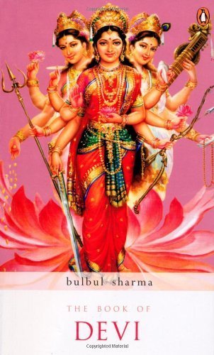 The Book of Devi - Audio Books (Pack of 4 CDs)