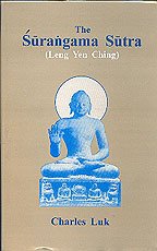 The Surangama Sutra - Leng Yen Ching