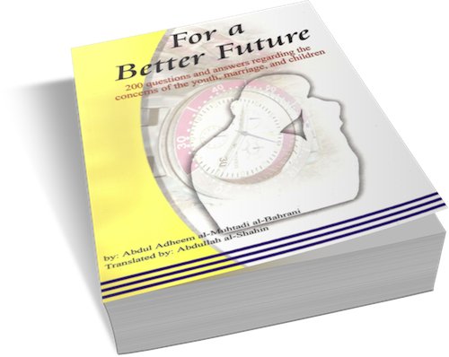 For a Better Future