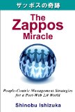 The Zappos Miracle