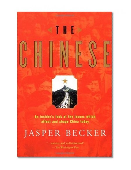 The Chinese