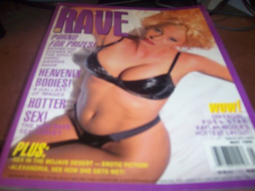 New Rave Adult Magazine May 1995 Porno For Prizes