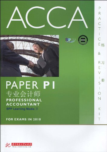 ACCA P1 Professional Accountant Workbook (English)