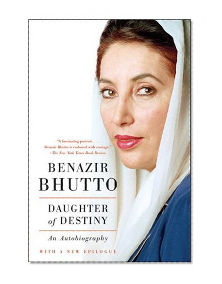 Daughter of Destiny: An Autobiography