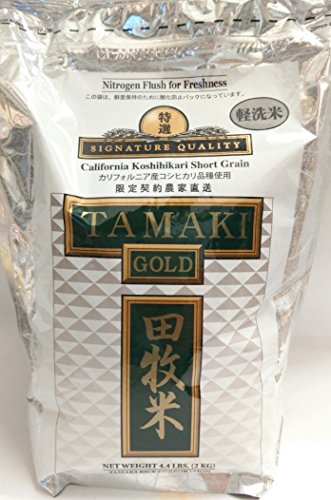 Book Cover Tamaki Gold California Koshihikari Short Grain Rice, 4.4 Pound