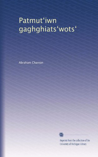 Patmut?iwn gaghghiats?wots? (Armenian Edition)