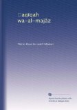 ?aq?qah wa-al-maj?z (Arabic Edition)