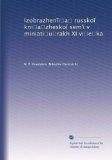 Izobrazhen?i?a? russko? kni?a?zhesko? sem'i v miniati?u?rakh XI vi?e?ka (Russian Edition)