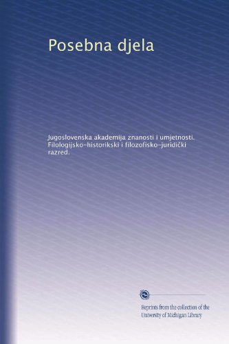 Posebna djela (Volume 2) (Croatian Edition)